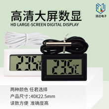 �����~�ה��@�ض�Ӌ����ˮ���ñ���ˮ��Ӌ��Ӝy���ض�Ӌ��ˮ̽�^