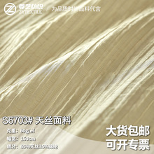 С������z������ȹ������z�����켏�p����͸���ް�Ů�b�r�b����