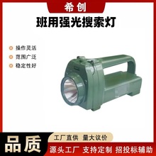 �������Ï�������������ʽѲ�z�Ͳ�֓u�l�̽�՟�������