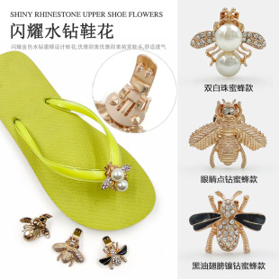 �¿�߼��r����Ь���������۷�ϵ���b�Ь���ɲ�ж�������b�
