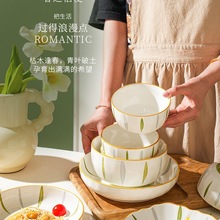 清新釉下彩米饭碗特别好看的餐具小碗家用2025新款陶瓷吃饭碗居家