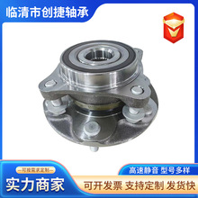 ��Ӧ�����е�����װ��������42200-T6A-J51 42200-TLA-A51����
