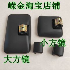 東風ドリカ反転ミラー、大型正方形ミラー、小型正方形ミラー、ユニバーサルバックミラー、Kaima トラックリフレクターに適しています。