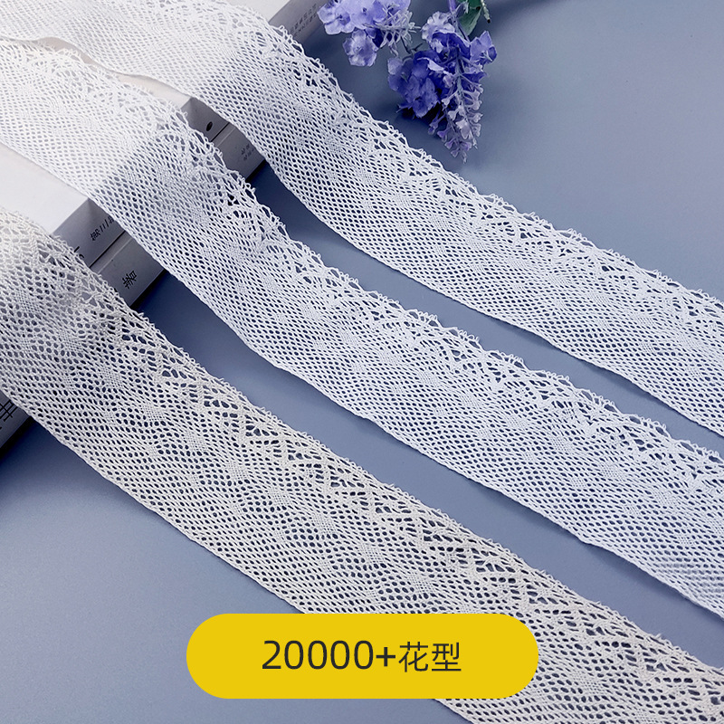 5cm cotton lace lace accessories 2023 Lolita Japanese high quality cotton thread single side cotton lace 5cm cotton lace lace accessories 2023 Lolita Japanese high quality cotton thread single side cotton lace