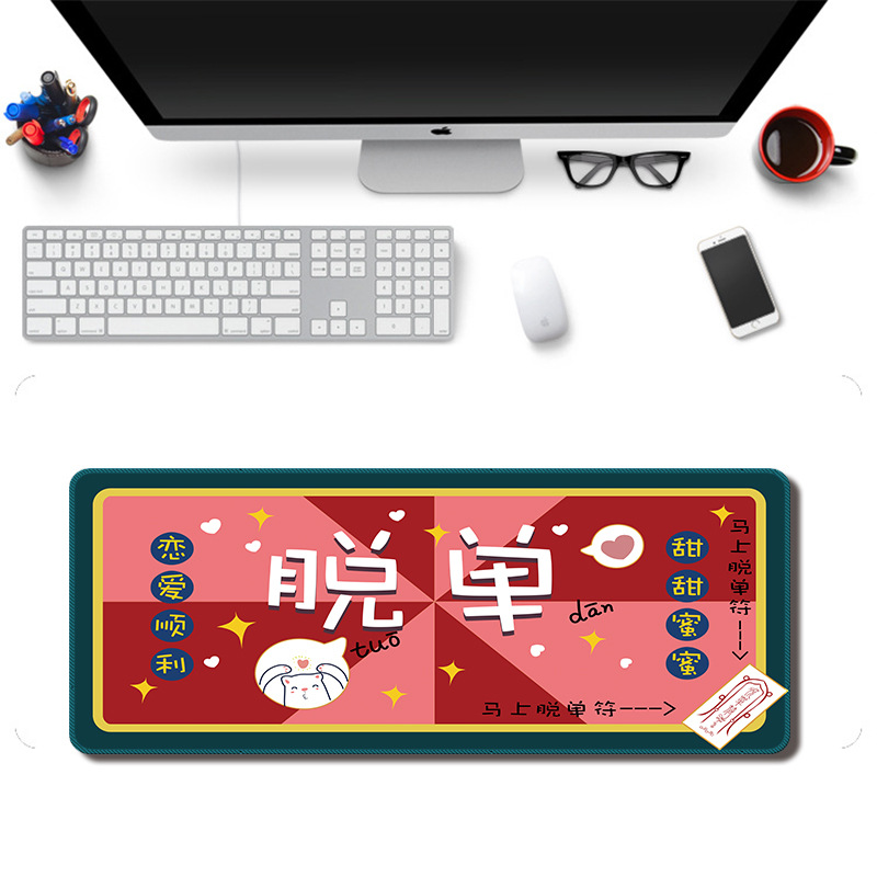 주문을 해제하십시오.