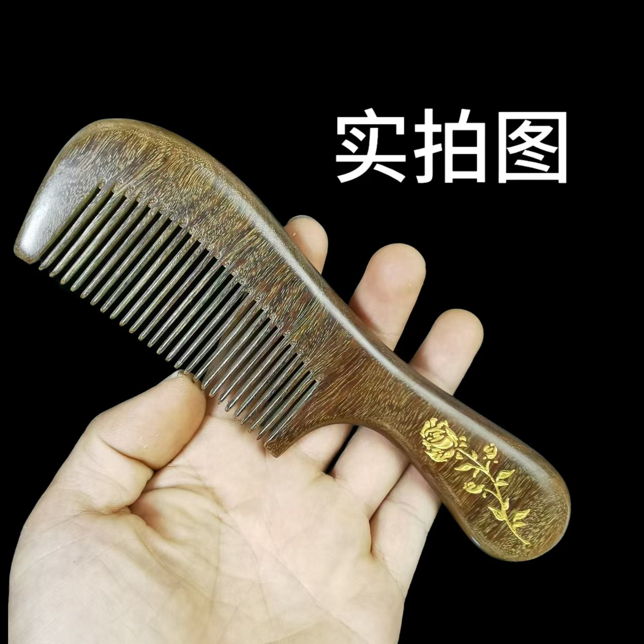 微信图片_20240910010733