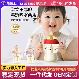 奶瓶;喂养餐具;奶瓶奶嘴刷