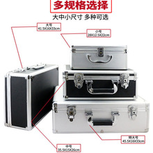 工具箱 手提式铝合金收纳箱纹身大容量加厚专用箱假面骑士手提箱