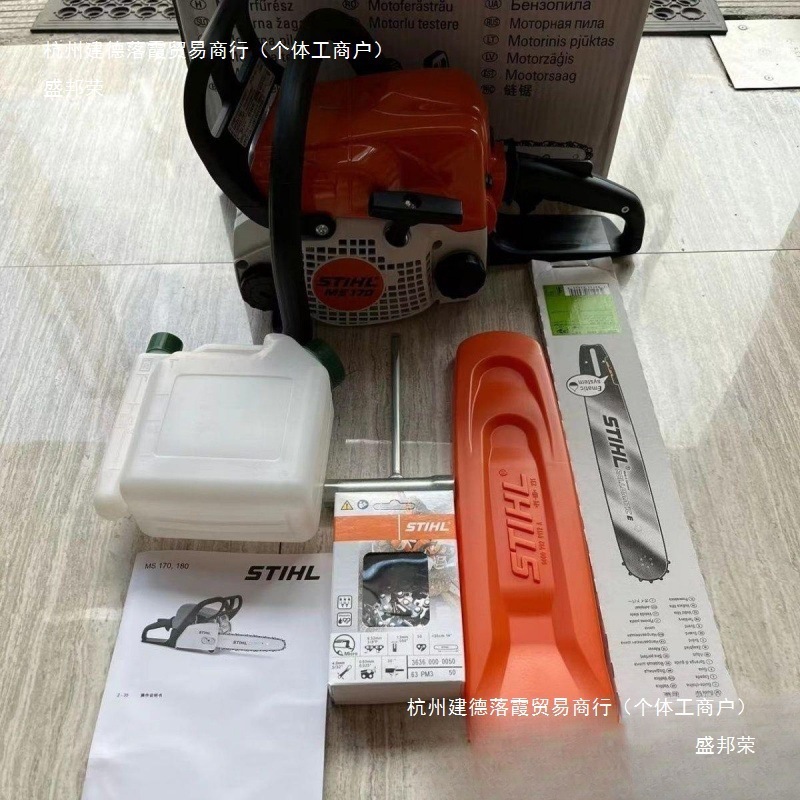 新款德国斯蒂尔原装油锯//伐木锯原装斯蒂尔油锯中国其它|undefined