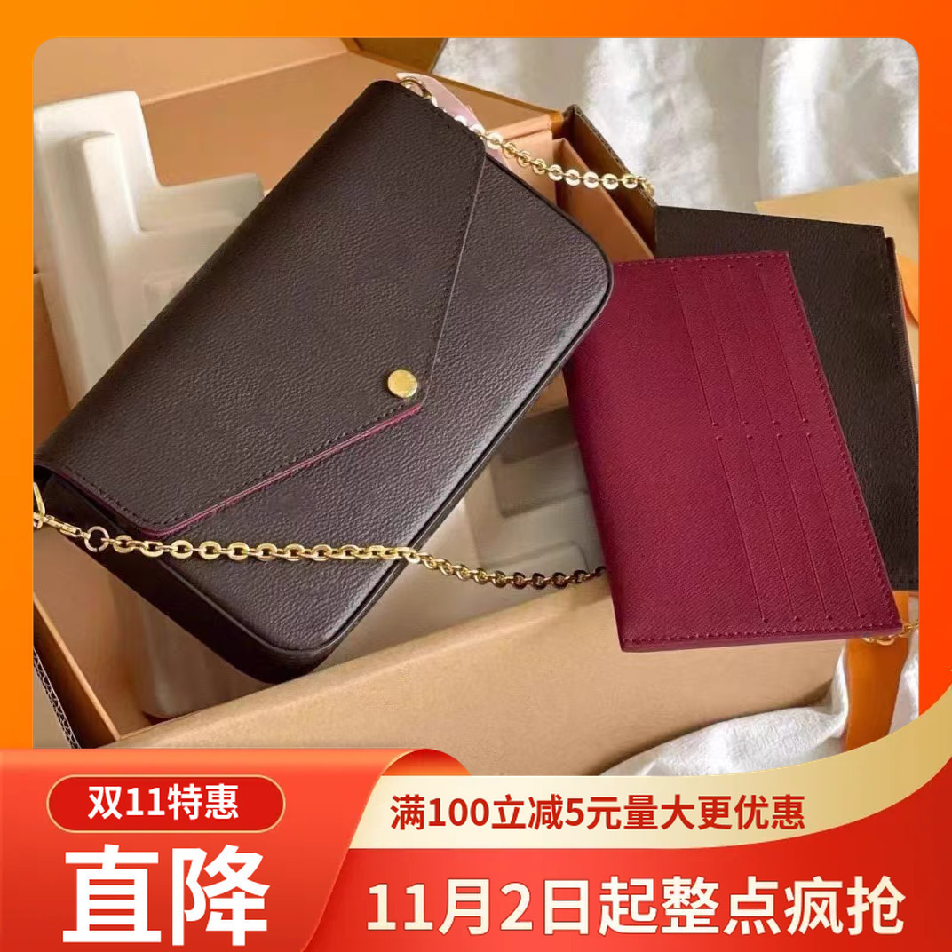 Bolso de Mujer de Alta Gama de Estilo Nuevo de Guangzhou, Bolso Pequeño Cuadrado de Tres Piezas con Cadena para el Hombro y Bandolera, Bolso de Noche