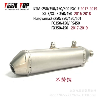 12+, Exhaust manifold - 17-19-stainless-steel-tail-section