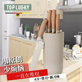 刀具套装;不锈钢厨用刀;烹饪勺铲