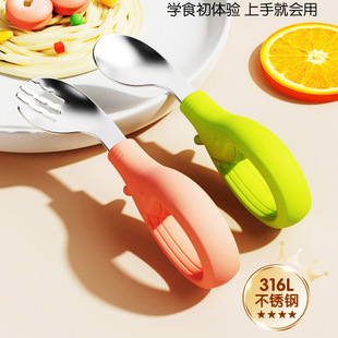 ���P䓈A�������ײ�Ӗ���oʳ�׃�ͯ�;߹��z�̱����L��������