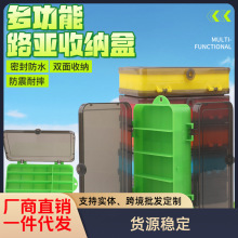 批发路亚饵盒假饵双层钓箱收纳盒米诺软饵铅头钩渔具耐用防水