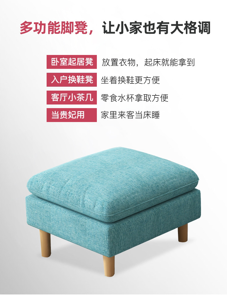 Fabric sofa_06.jpg