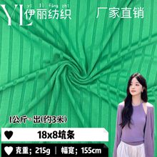 18x8�ӗlᘿ�����215g�찱�����ӗl����T�����Ĵ����Ů�b����