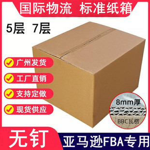 7/5/�ߌӳ������Q�l؛����羳��́��R�dFBA���Ӈ��H����DHL����