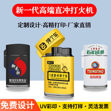 �_�T�t�Y��ô��CС������YƷ���C�S�����l��logo���֏V��