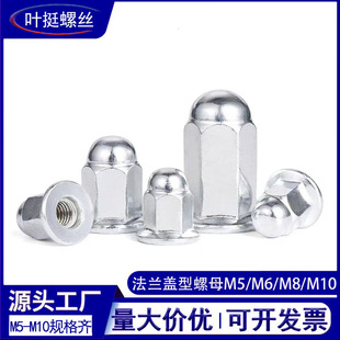 ̼���\���L���m���w����ĸGB802.3�Ӹߎ��|�P���m�wĸM5M6M8M10