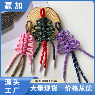 miuϵ�����ɫ��]�����֙C���K�r���ֹ�diy�����K���}�Q��Y���