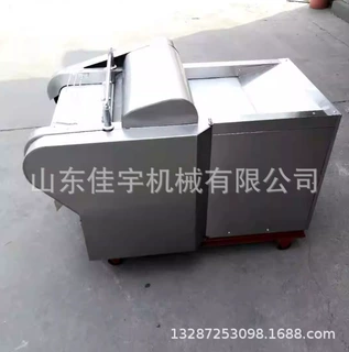 660型果蔬草莓干切丁机多功能海带切块切丝机 不锈钢切菜机