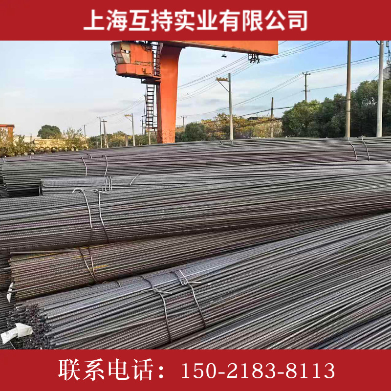 现货批发建筑三级螺纹钢抗震HRB400E国标钢筋价格优惠