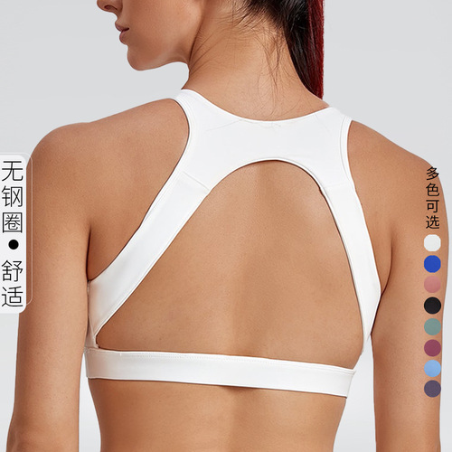 !  European and American new style non-wired sports bra for women running shock-proof fitness back yoga sports bra