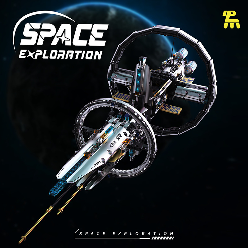 Tuomu T1105 Space Star Dome Hub Space Station Boy's Birthday Gift High-Difficulty Assembly Model Toy Tuomu T1105 Space Star Dome Hub Space Station Boy's Birthday Gift High-Difficulty Assembly Model Toy