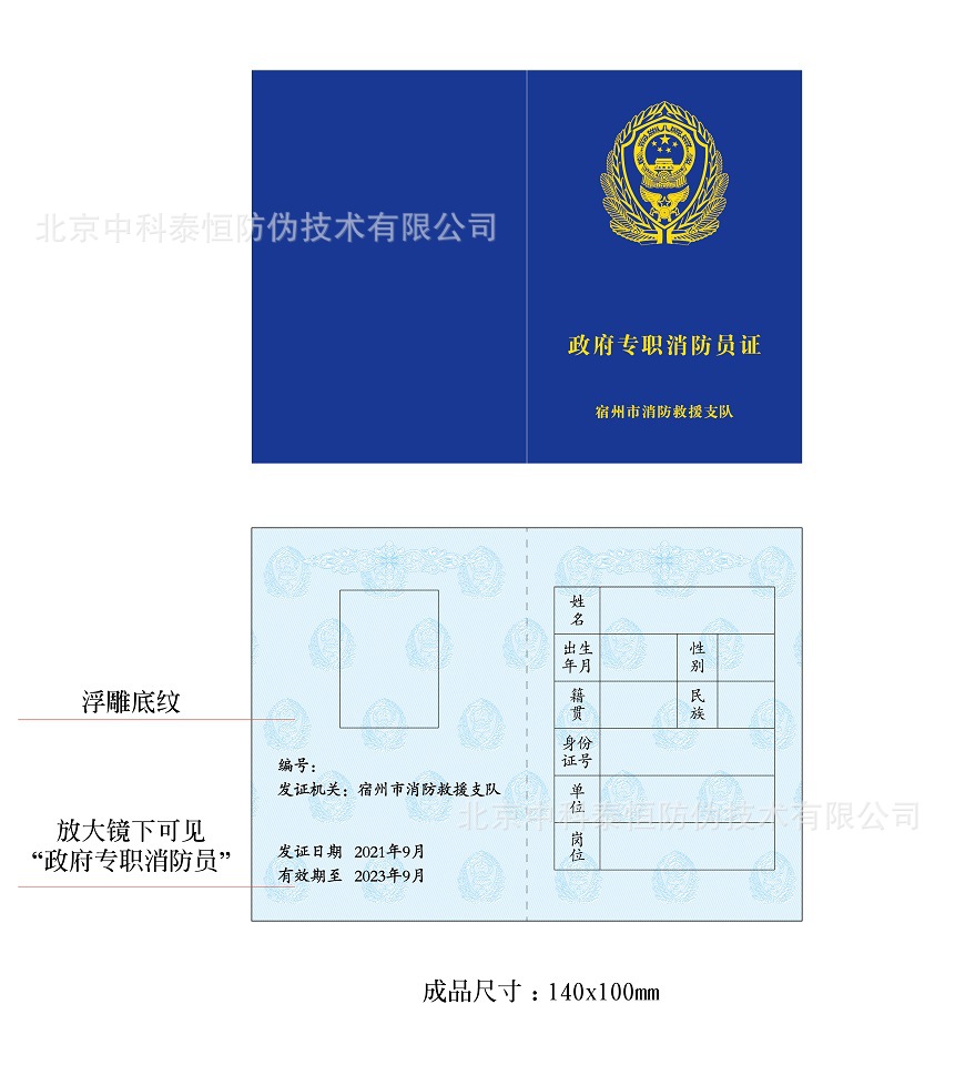 27afef265aa6f8329886a9e25eb74e