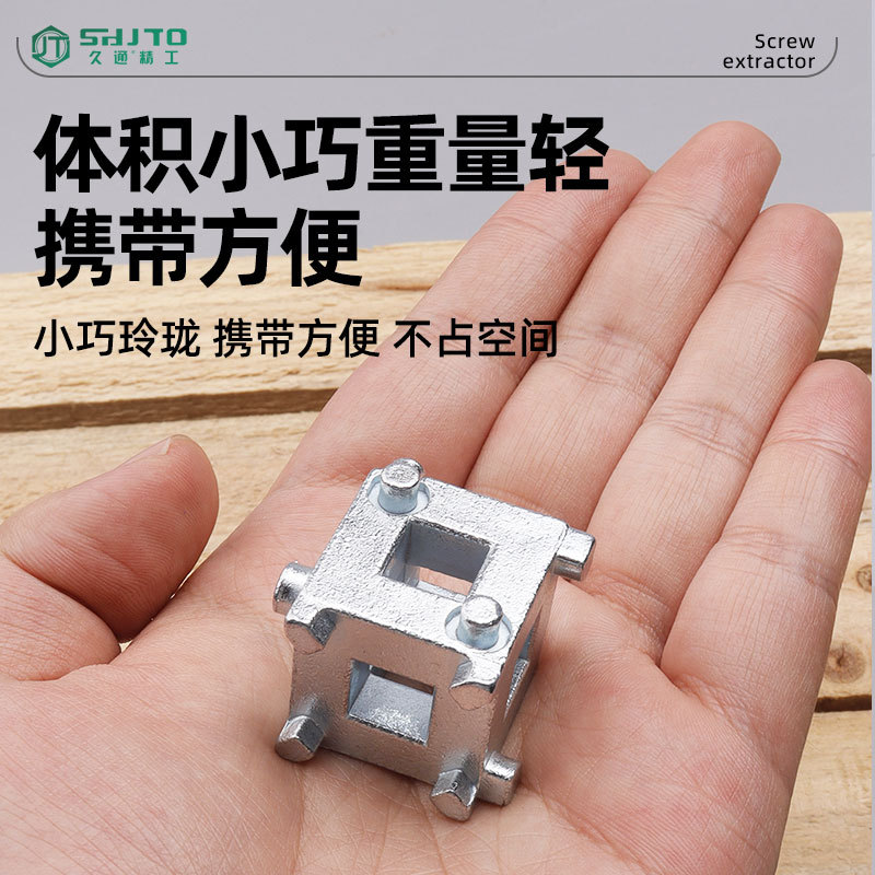 Fabricante de ventas de freno de bomba de regulación de grupo de regulador de válvula de freno de automóvil herramienta de desmontaje de freno de cambio de herramienta de freno