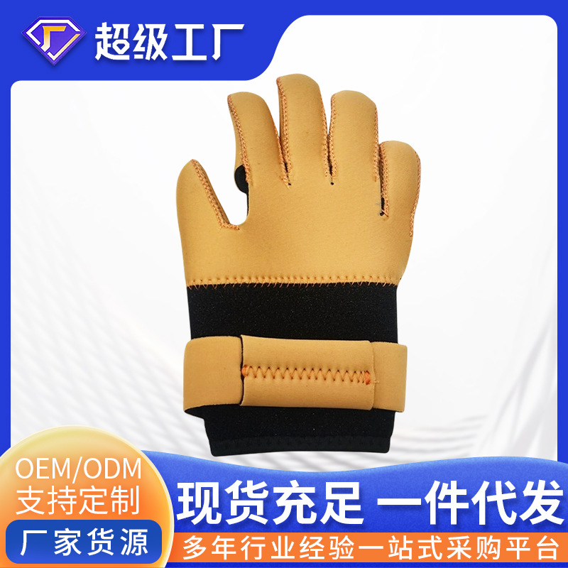 亚马逊康复手套手部手指握力机器人手套指恢复手套机械半成品手套