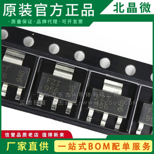 FZT956QTA FZT956 SOT-223 �p�O�Y�;��w��(BJT) PNP ȫ�¬F؛��