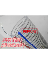 ͸��䓽z��ܛ�܏��ɹܳ�ˮ����ˮ�����Ϲ��͹���Ƥ�܎�����ܛ��