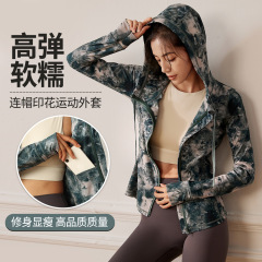 瑜伽服外套跨境秋冬熱銷扎染長袖裸感瑜伽上衣連帽拉鏈運動健身服