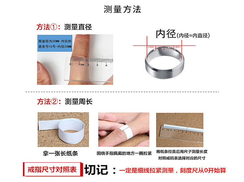 O1CN01ZCYtYH1Zh5yohikAv_!!2681