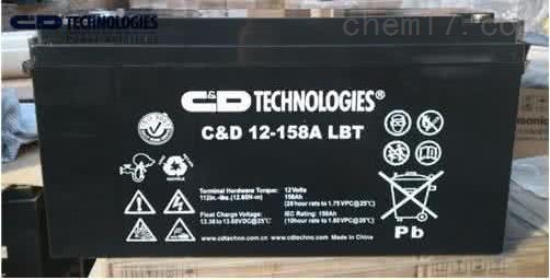 大力神蓄电池12V158AH 西恩迪蓄电池C&D12158A LBT通信基站