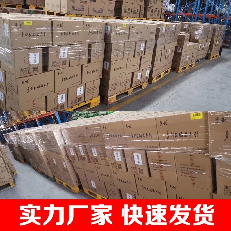 O1CN01ozdfq71YGhbPQ5Y8K_!!2206