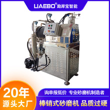 20깤SǘOӋ25LTɫ{⁰׷մɰNʽʽ{ɰĥC