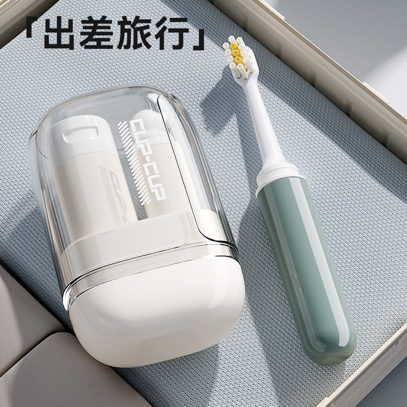 旅行洗漱套装牙刷牙膏便携漱口杯迷你三合一长途出差酒店必备神器|undefined