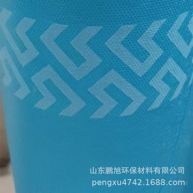 山东可出口印花车轮印无纺布 脚套印花 防滑印花图案