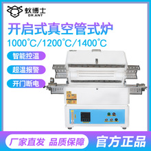 ρ��ʿMYGKD205-11�_��ʽ��չ�ʽ�t �����С��䓼��Ĵ�𡢻ػ�