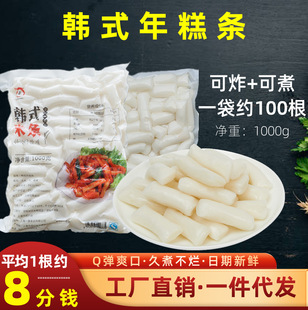 �nʽը�u���l�͏d���û�������������1000gС��ʳ�׸�l���l