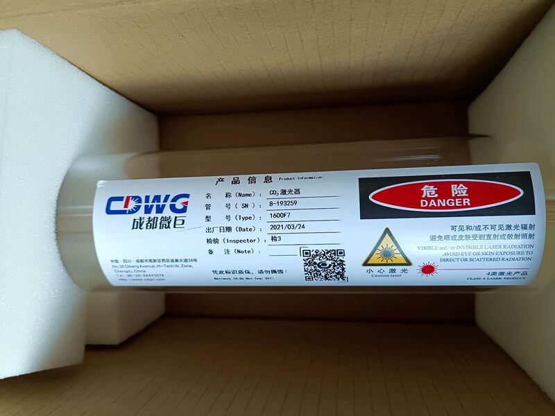 成都微巨c 02レーザー管80w 100w 120w 130w 150w 180w成都レーザー管|undefined