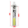 Car LED mist light COB chip H1/H3/high -power 10W high -gloss fog light LED lights H1 day lamps