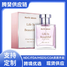 North Moon ������ˮ ���µ���־���������Ůʿ���Լ��С����ˮ