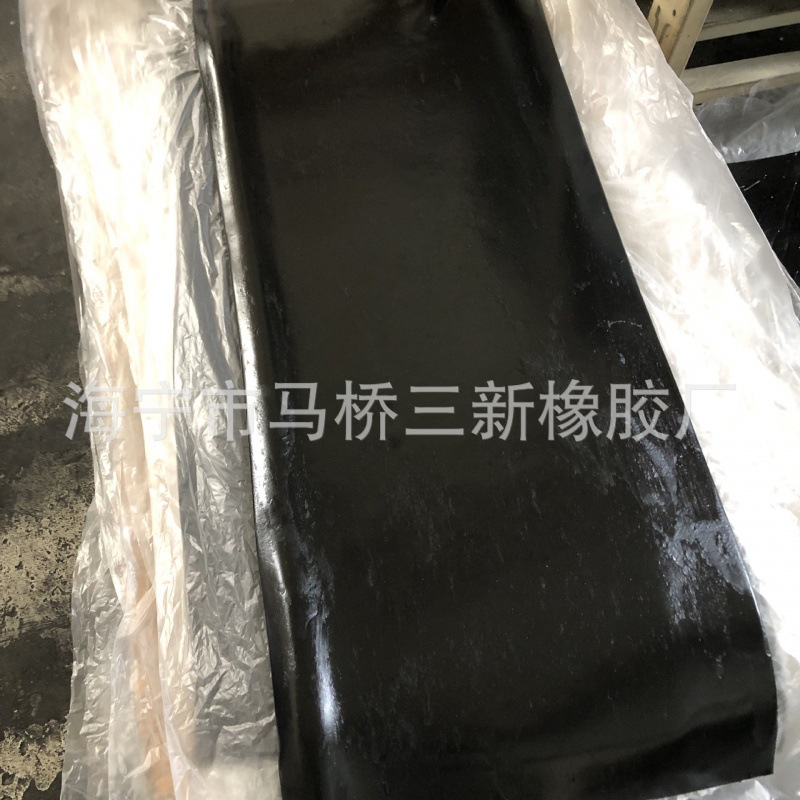 厂家直销 氟胶混炼胶 丁腈胶混炼胶 天然胶混炼胶 三元乙丙混炼胶