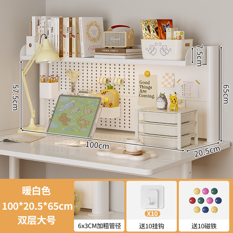 [2단 대형 사이즈 - 높이 65cm, 길이 100cm [후크 10개 + 자석 버클 10개 무료]]