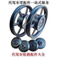 ���{܇늙C݆ݞ��܇14���X݆늙Cֱ�X݆Ȧ�ۯB܇늙C�XȦ߅�w