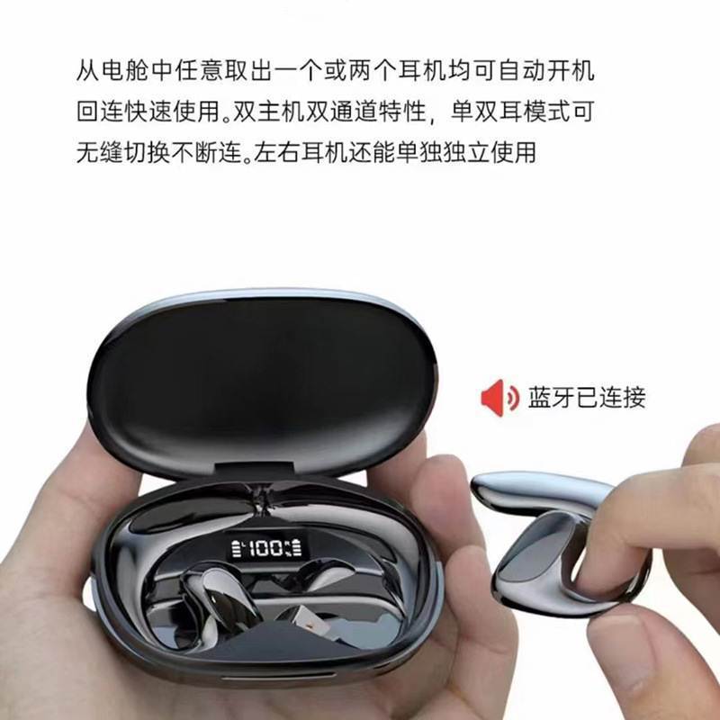 Auriculares Bluetooth inalámbricos tws, un modelo privado explosivo del comercio exterior s900