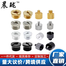 摄影摄像器材;露营零配件;摄影云台